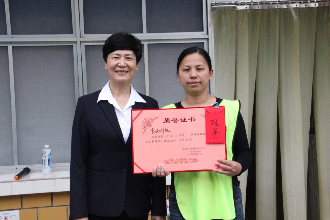 1698798981327302.jpg 微信圖片_20231101082746.jpg