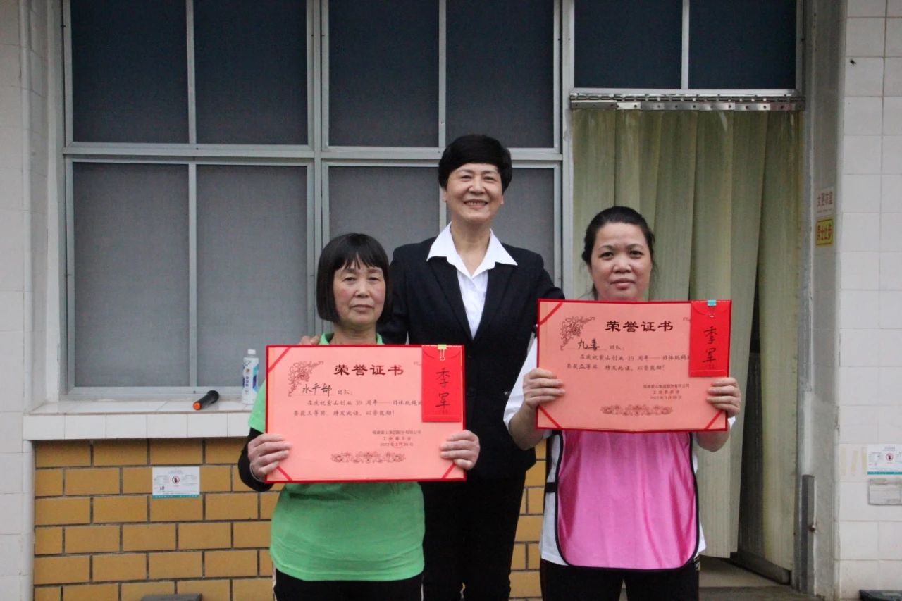 1698798994791617.jpg 微信圖片_20231101082754.jpg