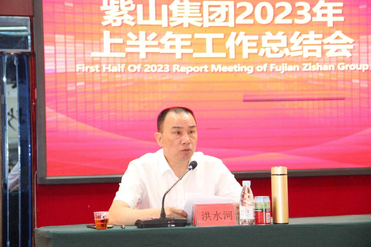 1698803579198723.jpg 微信圖片_20231101092957.jpg